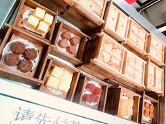 -欢姐伦教糕(北海大道北店)