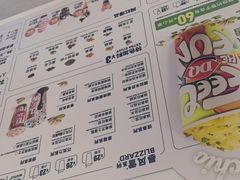 -DQ·蛋糕·冰淇淋(五棵松万达店)