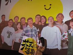 -万达影城(凯旋城广场XLAND店)