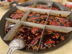 -重庆老火锅王(永陵路分店)