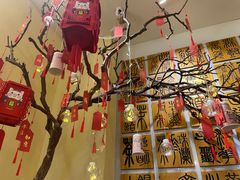 -霸王茶姬(南亚风情第壹城店)