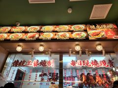 -肥小福·烧鹅专门店(环宇荟店)