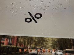 -% Arabica阿拉比卡咖啡(武汉天地店)