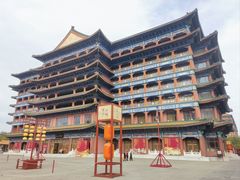 -大明幻境第一城