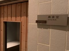 -上海千禧海鸥大酒店