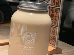 -太二酸菜鱼(菱角湖万达店)