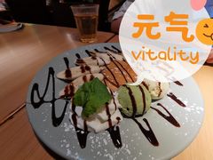 -Lia Cafe Bar Restaurant松山咖啡屋