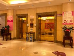 -北京俪婴妇产医院(朝阳大悦城店)