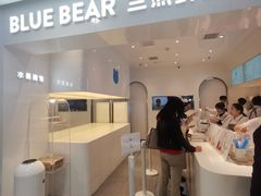 -兰熊鲜奶(西直门凯德mall店)