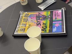 -谜盒子奇幻密室(南屏店)