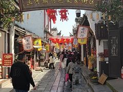 -涵家味土菜馆·徽州一绝臭鳜鱼(三河古镇店)