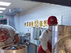 -堂上堂(益民街店)