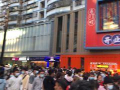 -东门町美食街