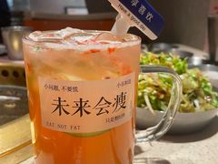 -Ant 蚂蚁洞烤肉·大营地(上海静安大悦城店)