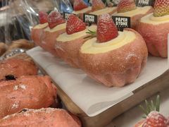 -PAPER STONE BAKERY(天汇广场店)
