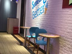 -DQ·蛋糕·冰淇淋(周浦万达店)