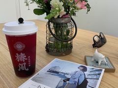 -椿风·养身茶饮(吉大店)