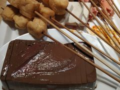 -袁记串串香火锅(郑和中路店)