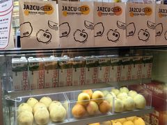 -Jazcu珍仕菓鲜榨果汁(西单大悦城店)
