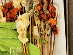 -川成串·自助串串香火锅(朝阳店)