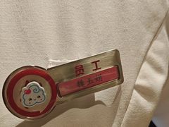 -海底捞火锅(北国先天下店)