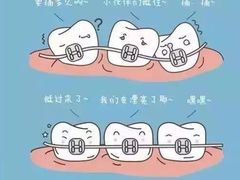-维乐口腔·埃齐门诊(静安店)