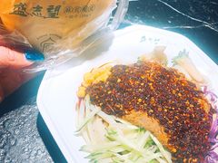 -清真盛志望麻酱酿皮·非遗老字号