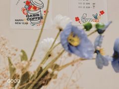 -Oasis coffee燕谷咖啡(公信店)