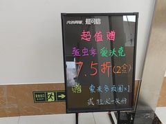 -美联众合动物医院·24h京西诊疗中心