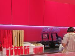 -K22.酸奶草莓(烟台芝罘店)