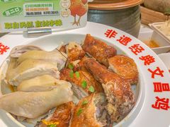 -沿江海南菜·文昌鸡祖师爷(大东海店)