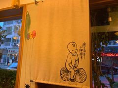 -老灶房-四川土菜(开元店)