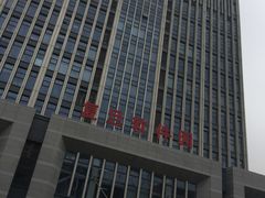 -复旦软件园