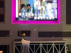 -奥斯汀KTV(金湖店)