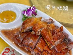 -台山美食一绝阿四台山黄鳝饭(阿四创作店)