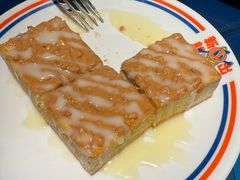 -伯友茶记(中华广场店)