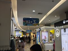 -顺联广场(陈村店)