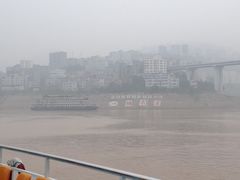 -神农溪纤夫文化旅游区