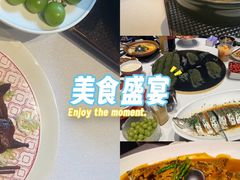 -观宴·品质赣菜(高新大道店)