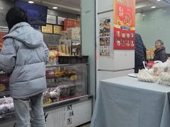 -闻酥园(青羊区人民中路店)