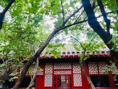 -北京鲁迅博物馆(北京新文化运动纪念馆鲁博馆区)