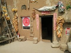 -白鹿原影视城