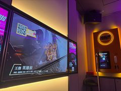 -星聚会KTV(南翔印象城MEGA店)
