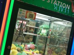 -港悦广场