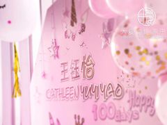 -环球港凯悦 · 享悦中餐厅