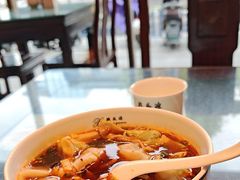 -熙盛源(苏苑街店)