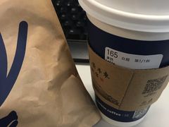 -瑞幸咖啡(宝华国际广场店)