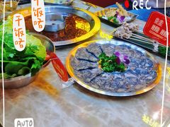 -蛙宴·美蛙火锅基地(万象城店)