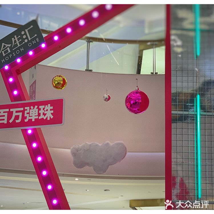 Lucky 2019参与就有奖