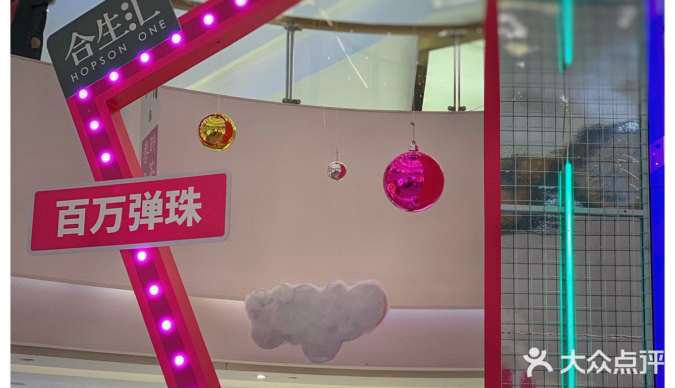 Lucky 2019参与就有奖